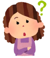 質問する女性のイラスト