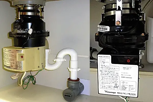 安永：ディスポーザ交換