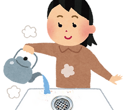 5熱湯をかけたことによるトラブル