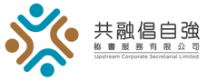 共融倡自強秘書服務有限公司_Logo Design-03 (PNG).png