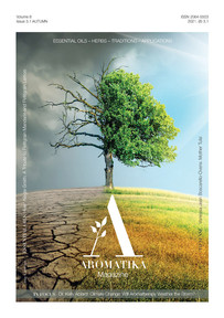 Aromatika 8.3.1 SUMMER edition, e-journal