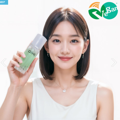 키히젤