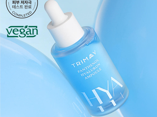 트리마이 판테놀 히알루론 앰플
