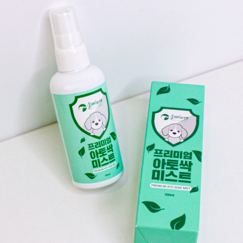 피부엔 아토싹