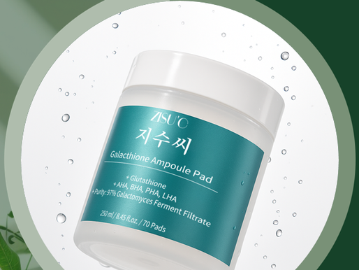 지수씨 갈락치온 앰플 패드