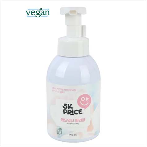 5K프라이스 핸드워시 릴리향, 포레스트향