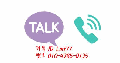 레몬카톡2완성.gif