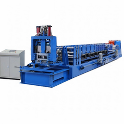 Automatic Changeable C Channel