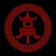 Pagoda Inn Logo