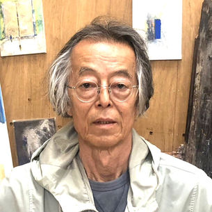 山本直彰 著：『私とアートグルー』