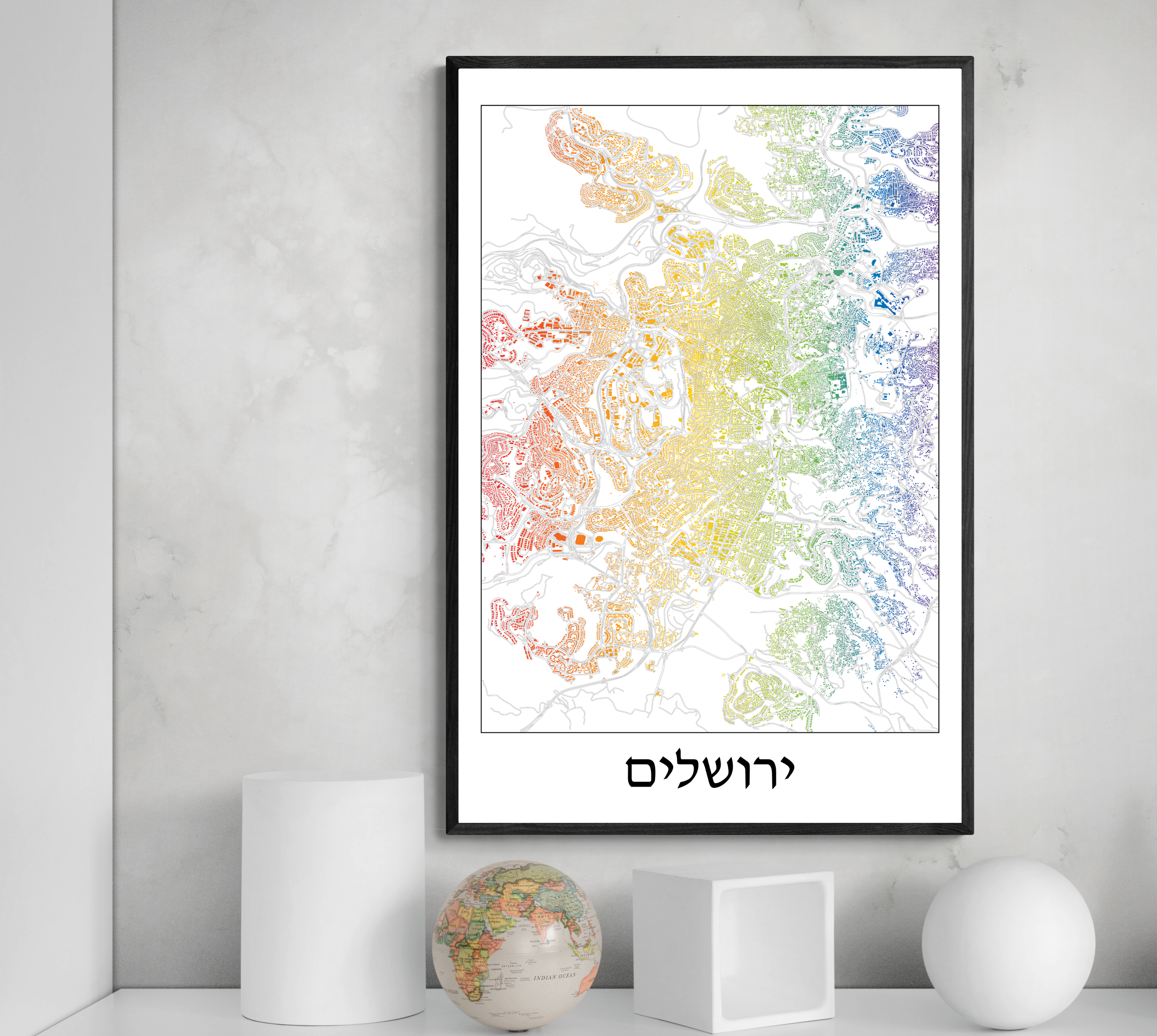 ירושלים בצבעי הקשת (עברית)