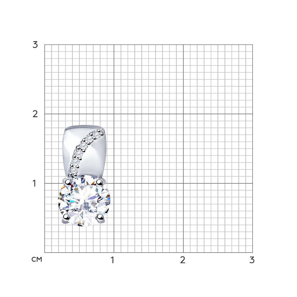 Miniature : Pendentif en Argent 925 avec Zirconia