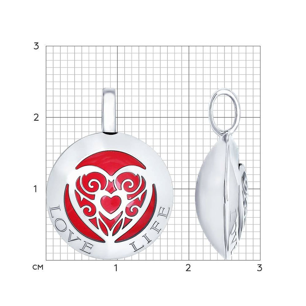 Miniature : Pendentif en Argent 925 avec Émail