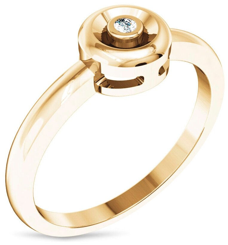 Thumbnail: Bague en Or Rose 14K avec Diamant