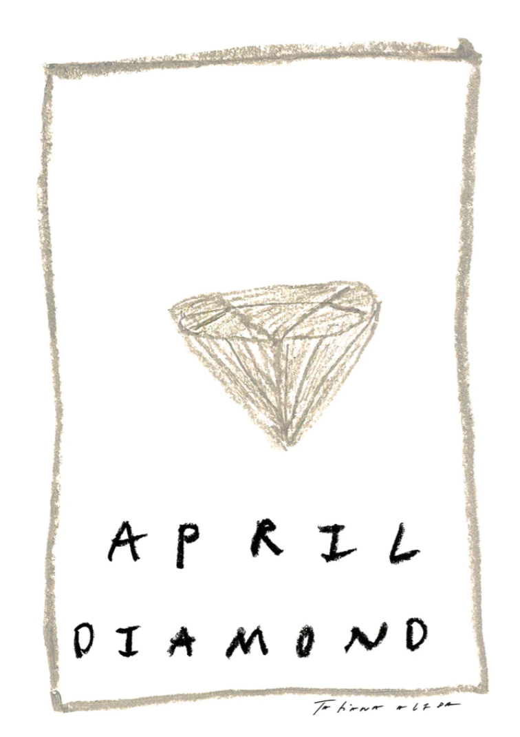 Thumbnail: Tatiana Alida, 'Birth Stone Print Series' 2023