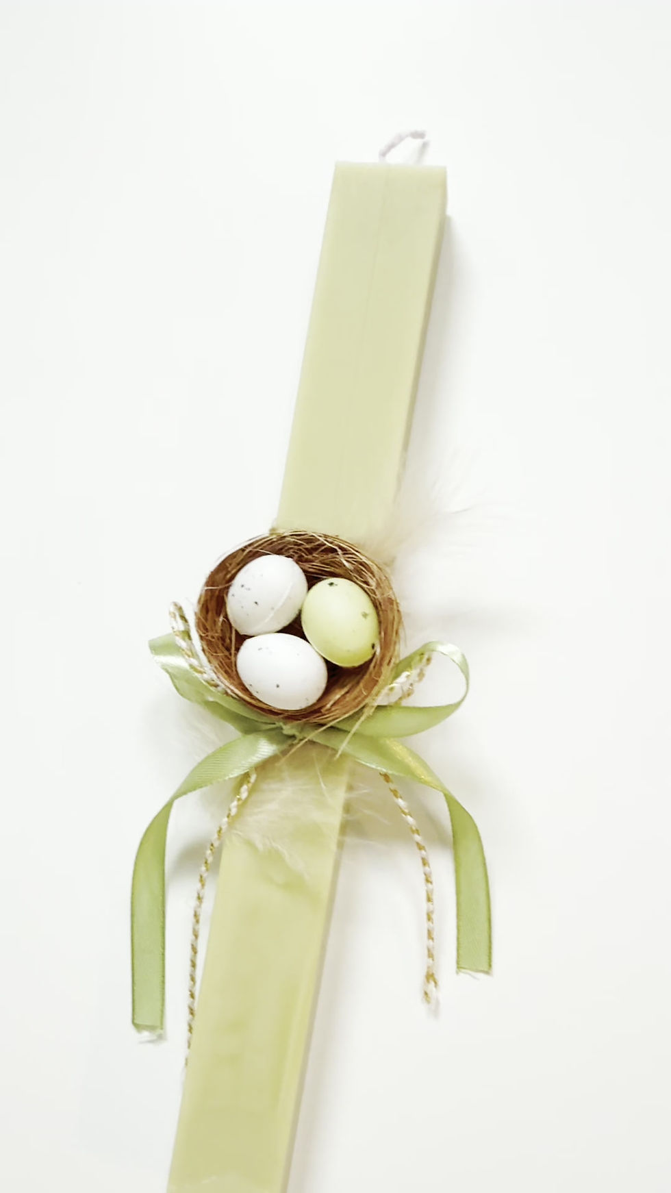 Thumbnail: Easter Basket Lampada 