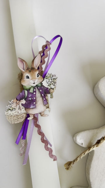 Thumbnail: Vintage Easter BunnyPurple Lampada