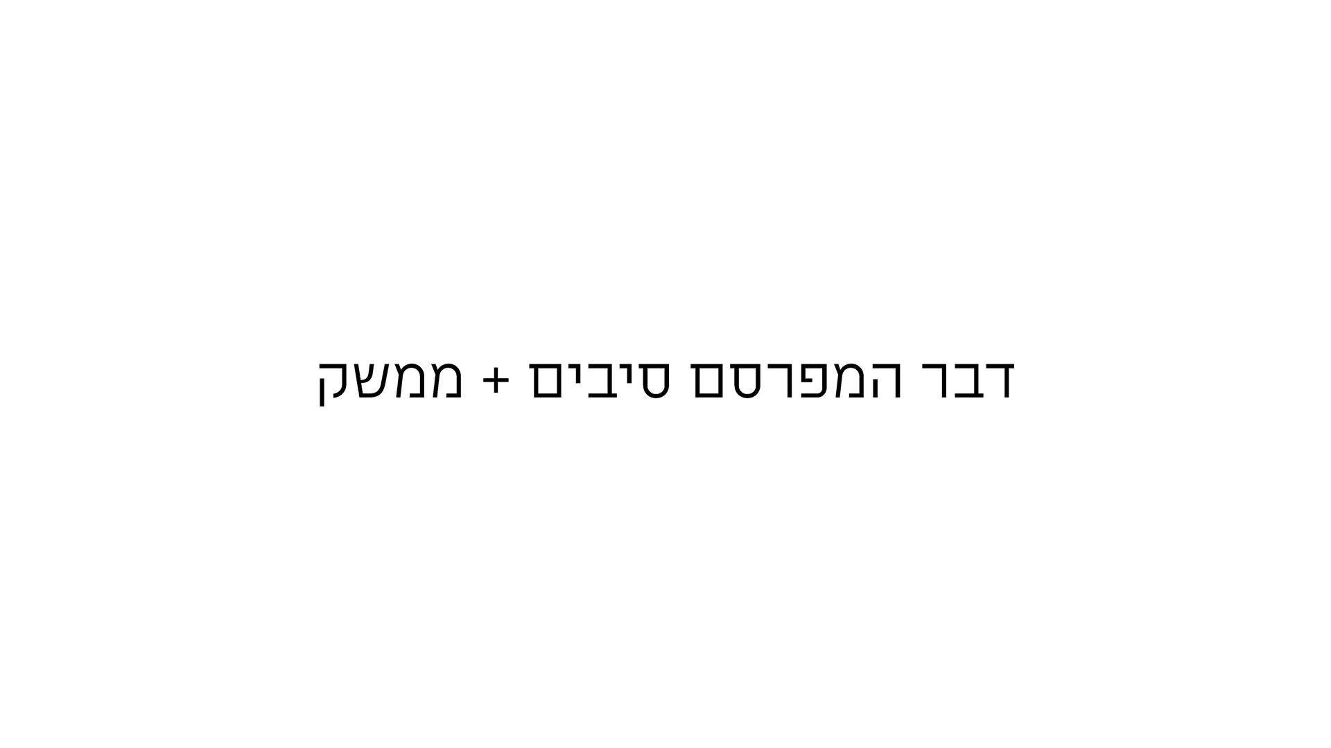 Untitled-3.gif
