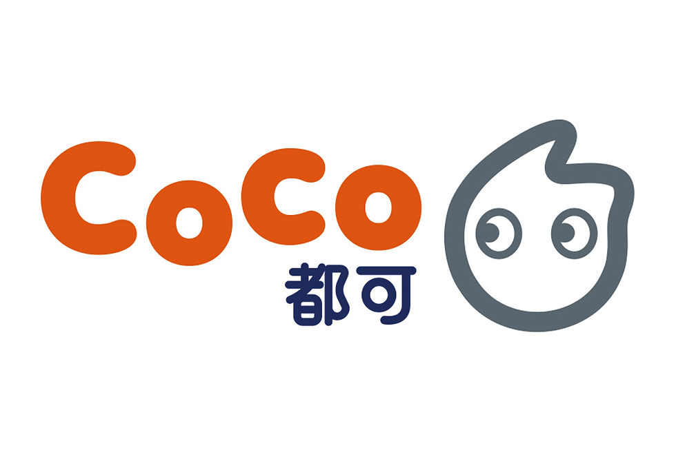 CoCo都可-尾牙活動統籌承辦