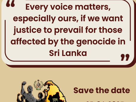 Urimaikkai Ezhu Tamizha - 2025