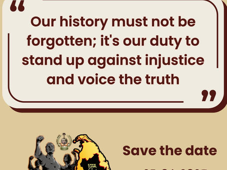 Urimaikkai Ezhu Tamizha - 2025