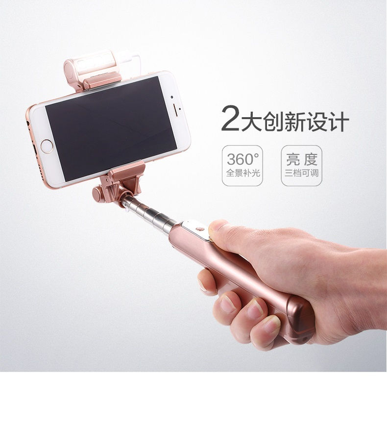 BT Selfie Stick with LED 5