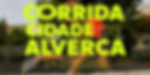 Corrida Cidade de Alverca 2026 - Inscrições neste site apenas para Associados do CAAB