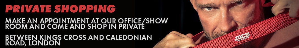 private SHOPPING BANNER