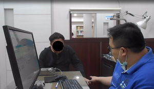 工作不離身,預防護一生