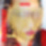 Model single cover deuandra.jpg