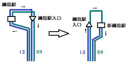 13,59路線図.png