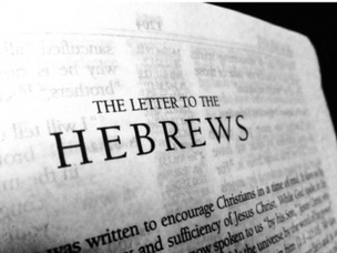 Hebrews 8 ✒️ A New Promise