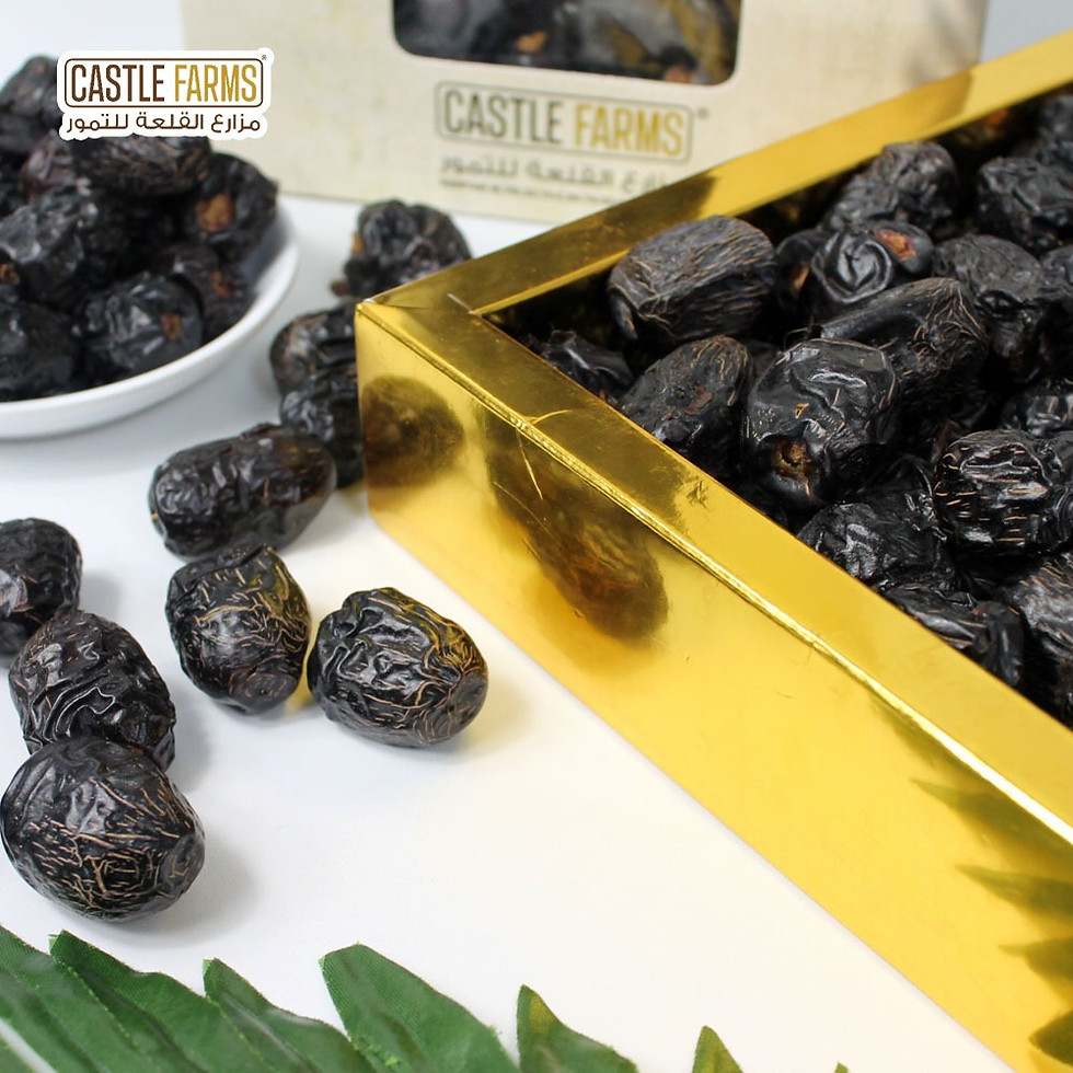 Thumbnail: Castle Farms - Kurma Ajwa Organik Medium 1kg