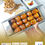 Thumbnail: Castle Farms - Kurma Sukari Almond Butter Dus 500gr