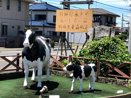 新年のご挨拶