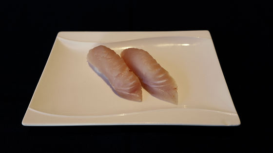 Yellowtail (Hamachi) Sushi