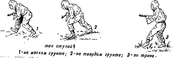 Как ходить беззвучно. Вкусно пахнешь анекдот. Как тихо ходить. Анализ стиха бесшумно ходили по дому дата. Хожу бесшумно.