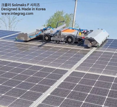 Robot de nettoyage de panneaux solaires