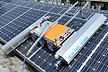 Solar panel cleaning robot