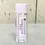 Thumbnail: Mackinac Island Fudge Lip Balm - Michigan Vegan 