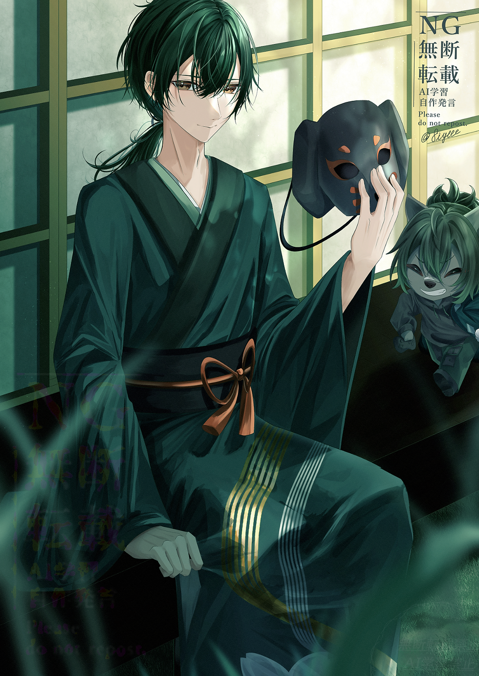 黒戌カイトさん