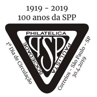 Evento de Lançamento do Bloco Comemorativo - Centenário da SPP