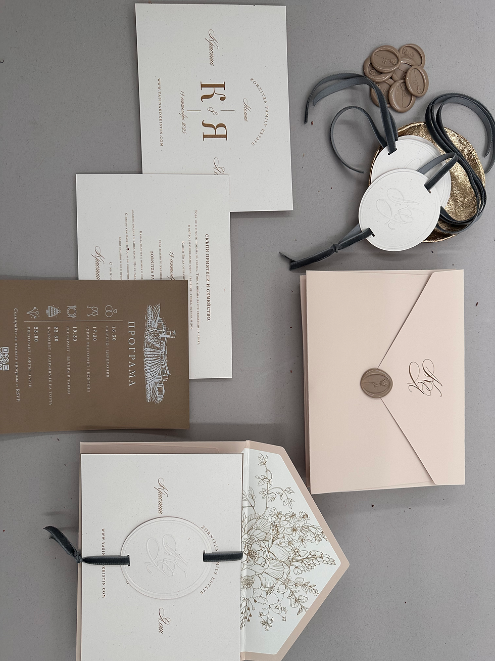 Thumbnail: Embossed Monogram