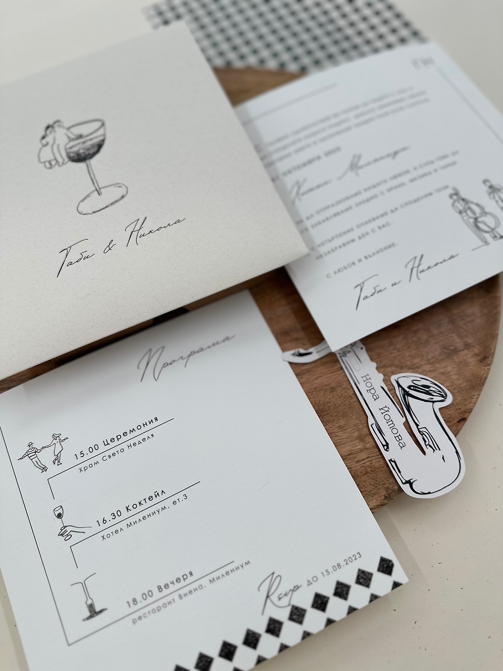 Thumbnail: Doodles in Black