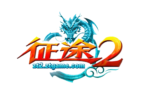 Zhengtu2.png