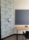 HOU16_PhoneRoom.jpg