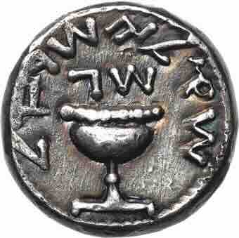 Leipziger Münzhandlung Höhn: Vorschau auf Auktion 110 und e-live Auktion 23