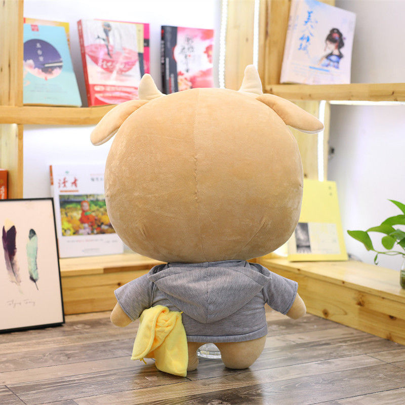 Miniatura: Jin Secretary Plush Cow Doll - Stuffed Toy Figure