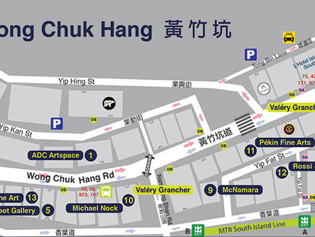 Art Day September 22 2018, South Cultural District, Hong Kong Wong Chuk Hang Road