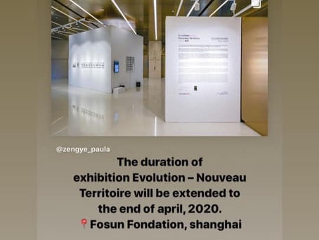 Exhibitions right now in China